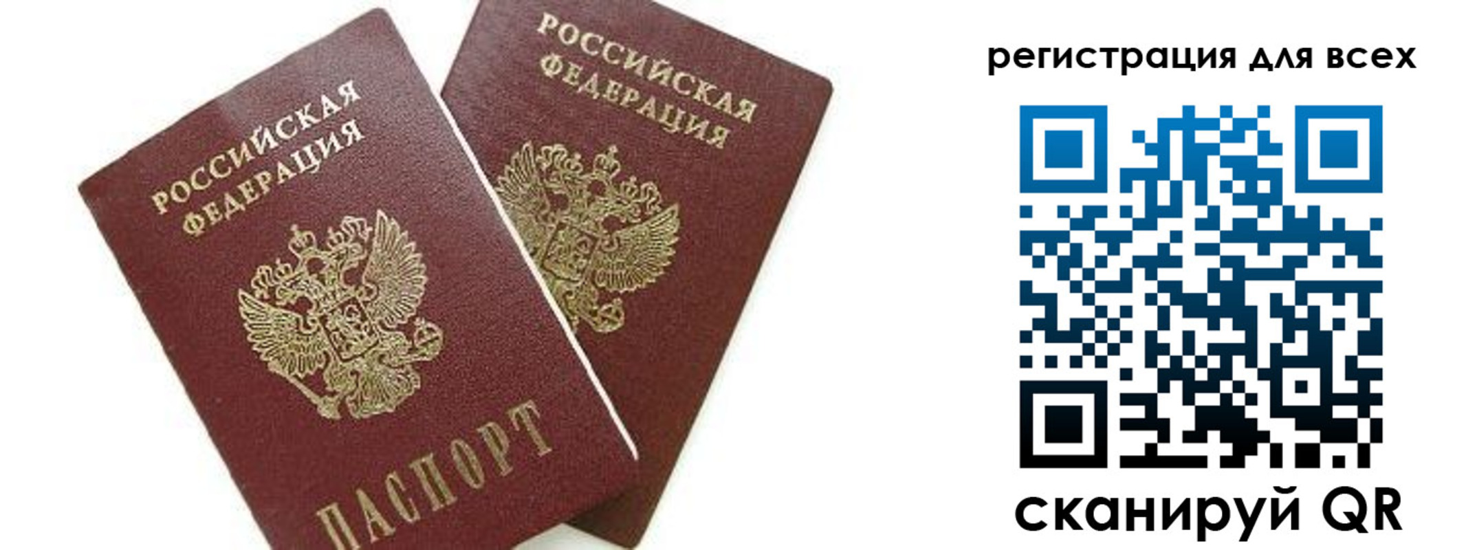 форма 3 в Чкаловске